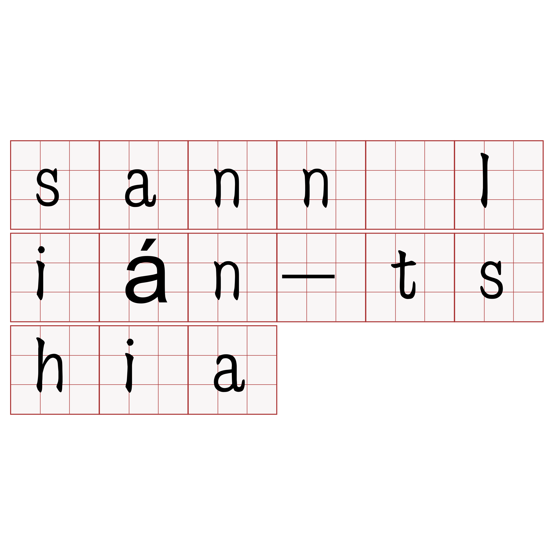 sann lián-tshia